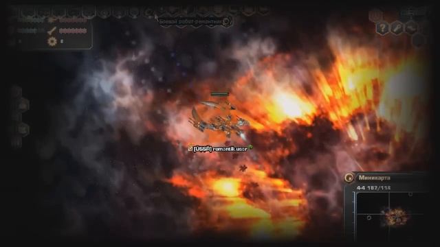 Dark Orbit & Romantik мясоруб! смотреть онлайн