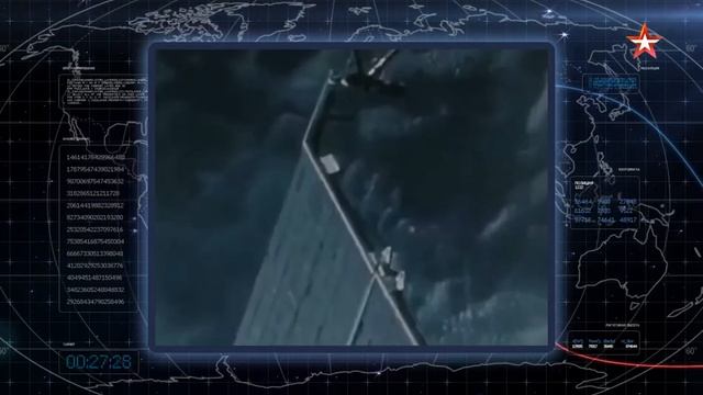 Интеркосмос смотреть онлайн