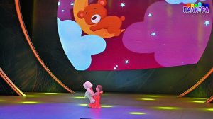 6 Колыбельная для мишки - Отчетный 2023