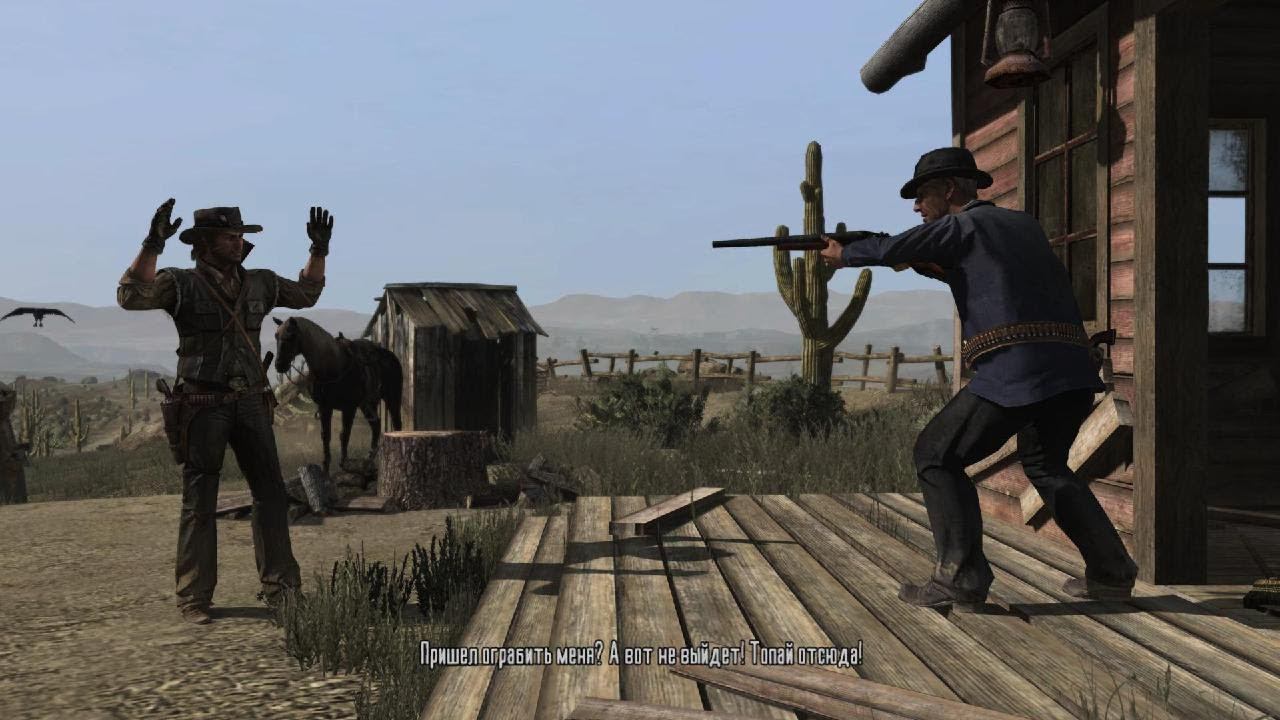 Red Dead Redemption # 3 : Думал деньги на ветер смотреть онлайн