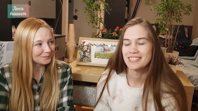 Женский вышивальный форум с VikaAver ? | Вышивка крестом смотреть онлайн