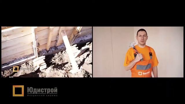 Ремонт квартир и сроительство домов от настоящих профессионалов! смотреть онлайн