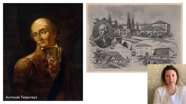 История Беларуси, 7 класс: Экономическое развитие смотреть онлайн