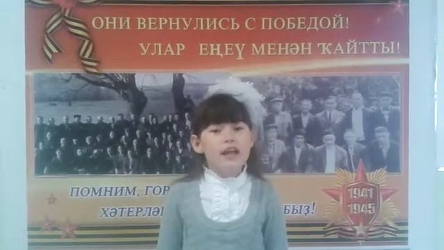 Александр Белкин «Память сердца» смотреть онлайн