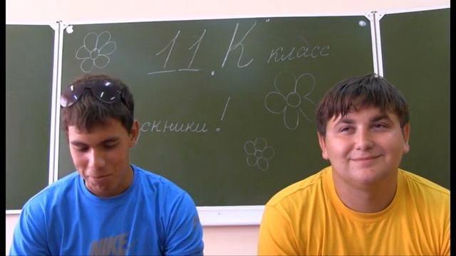 Выпускники Чернянской школы №3 2013 г. смотреть онлайн