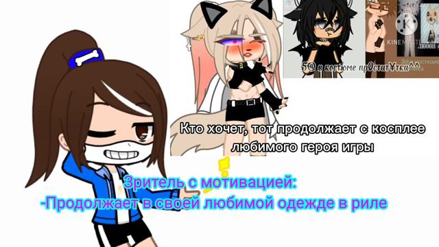 Почему бы и нет, всё равно никто не продолжит :_) смотреть онлайн