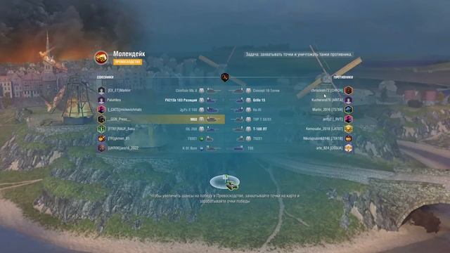 М60 - ИМБА? ГОДНО, но ДОРОГО! ЧЕСТНЫЙ ОБЗОР! M60 - 35$ за набор в Wot Blitz 2023 | WOT-GSN