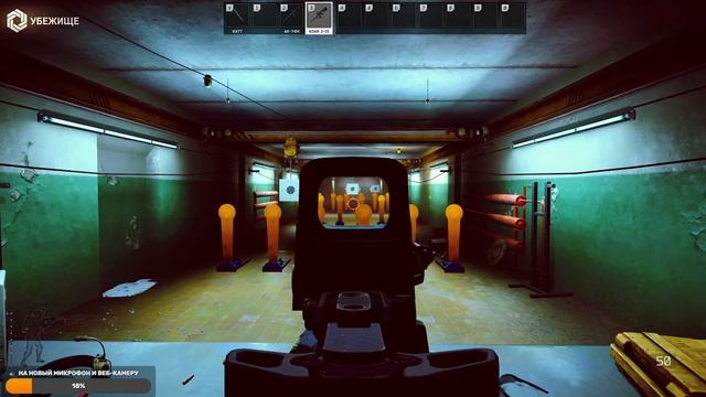 11 квестов до каппы ( Escape from tarkov ) смотреть онлайн