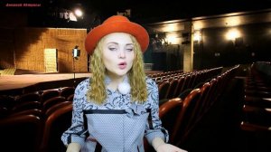 Второй и третий Тур. Поступаем в театральный.