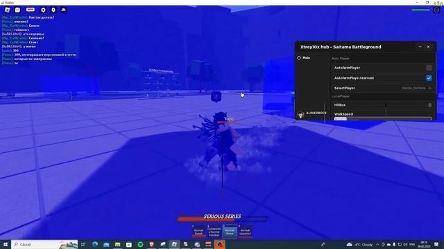[NEW] ROBLOX Saitama Battleground Script GUI | Auto Farm & Kill Aura | Esp & More | *PASTEBIN 2023* смотреть онлайн