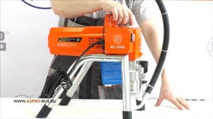 Из чего состоит и как работает безвоздушный краскораспылитель ASpro-2000. Сервис и ремонт.
