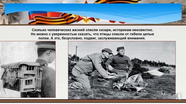 15 мая - Аппликация - 