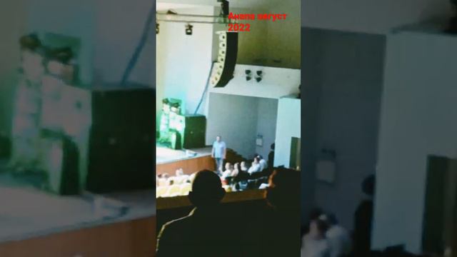 Анапа. Татьяна Овсиенко. 🎵 смотреть онлайн