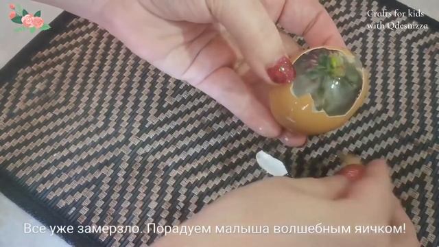 Сюрприз для малышей. Поделки для детей из природного материала. DIY смотреть онлайн