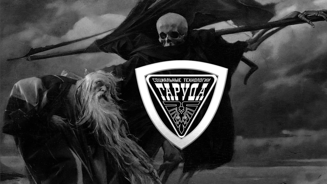 ПУЛЯ В ЗУБАХ смотреть онлайн