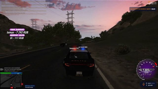 GTA 5 ПАТРУЛЬНАЯ АКАДЕМИЯ , ТУЛЕВО LAMESA RP смотреть онлайн