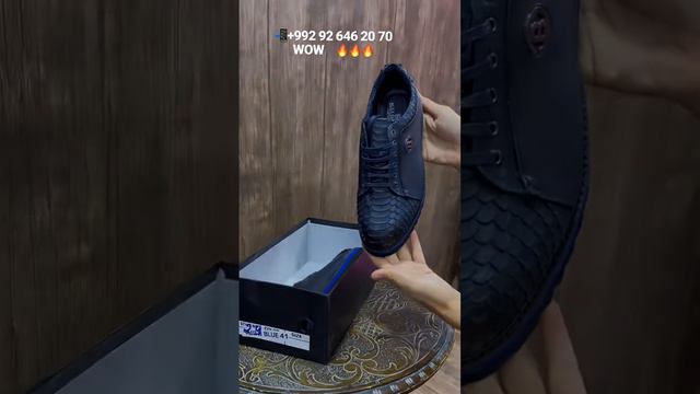 3 февраля 2023 г. смотреть онлайн