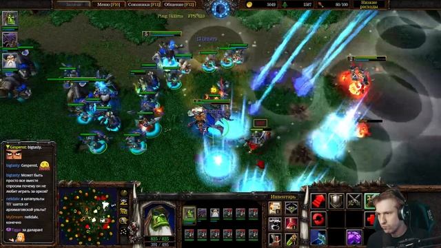 WarCraft 3 FFA с Майкером 1.02.2022 смотреть онлайн