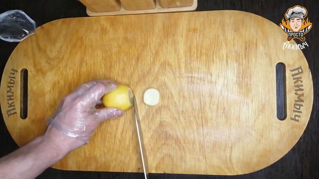 Запеченная горбуша в духовке с сыром и лимоном | вкусно и просто смотреть онлайн