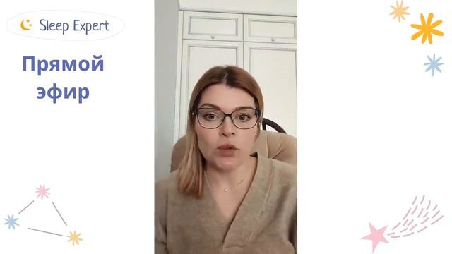 Зачем современной маме нужен наставник смотреть онлайн