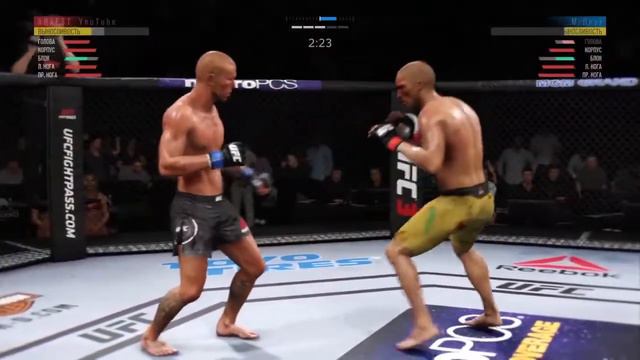 ЭДСOН БАРБОЗА, ЛОМЕТ ПСИХИКУ ИГРОКАМ В UFC 3 смотреть онлайн