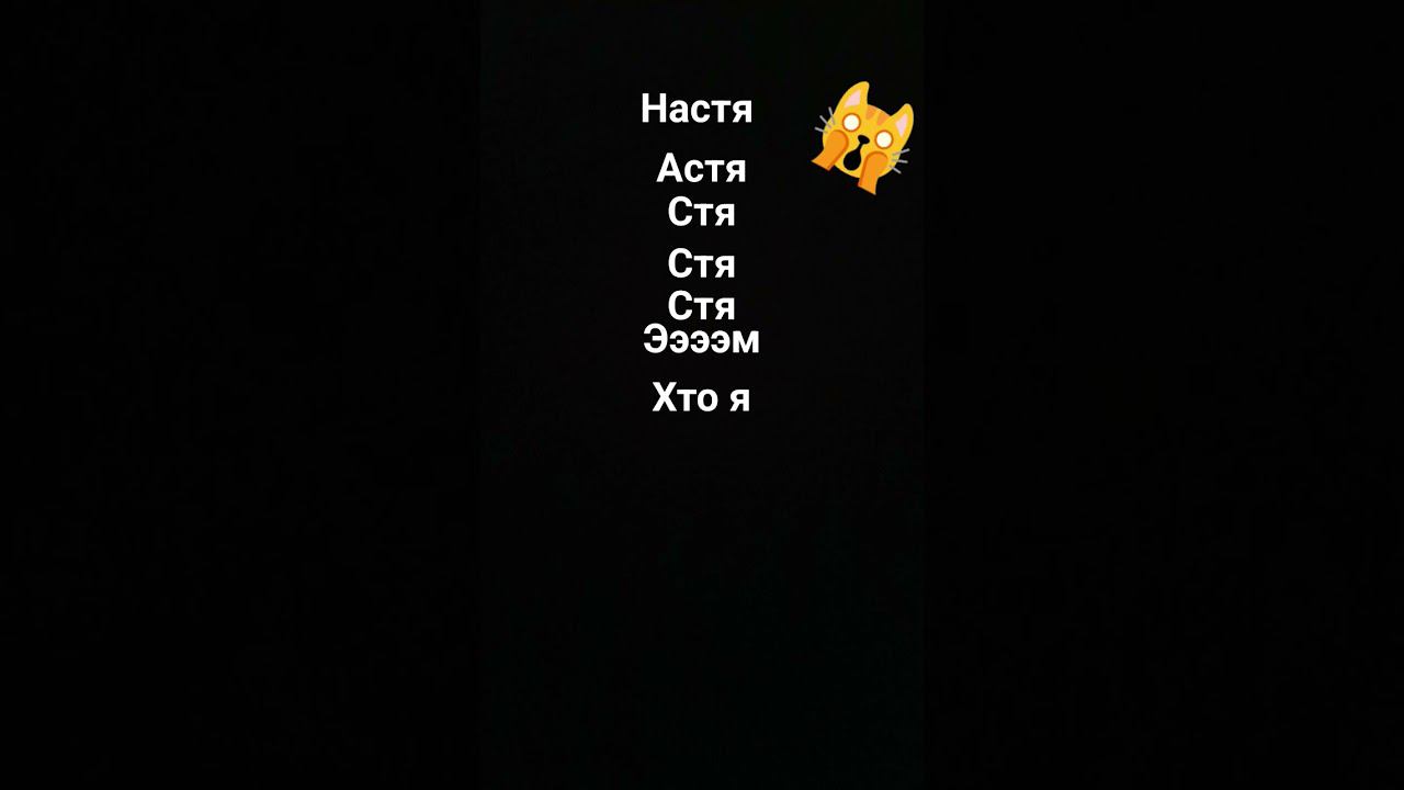 25 октября 2023 г. смотреть онлайн