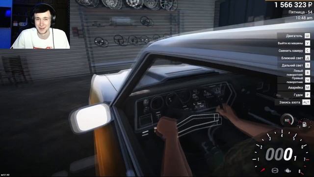 ФАРМ ОПЫТА И КОЛЛЕКЦИЯ СПОРТКАРОВ - Car For Sale Simulator 2023 смотреть онлайн