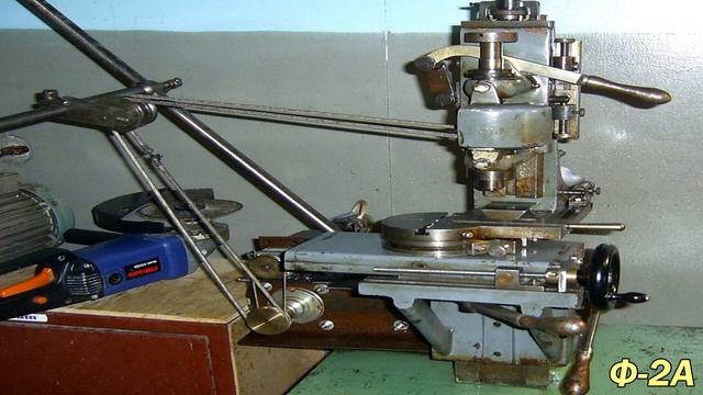 Фрезерные станки советского производства /|\ Soviet milling machines смотреть онлайн