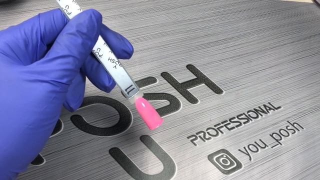 Гель-лак You Posh №11 - Дизайн ногтей. Нанесение шеллака смотреть онлайн