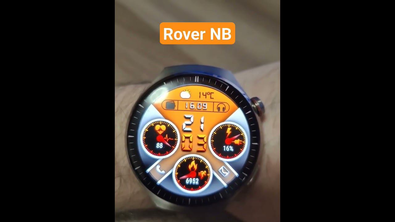 Анонс! Rover NB