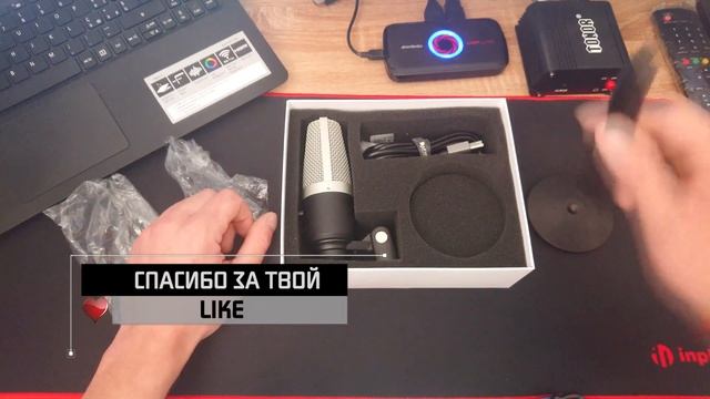 МИКРОФОН FIFINE K670 | ЛУЧШИЙ БЮДЖЕТНЫЙ МИКРОФОН ДЛЯ СТРИМЕРА? смотреть онлайн