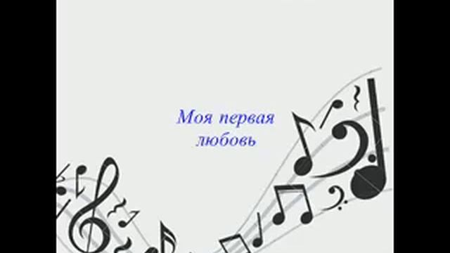 Фристайл Получите дубль 3 смотреть онлайн