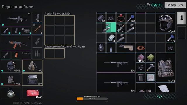 Lost Light /// Lost Light обзор /// Мобильный ТАРКОВ на ПК ???