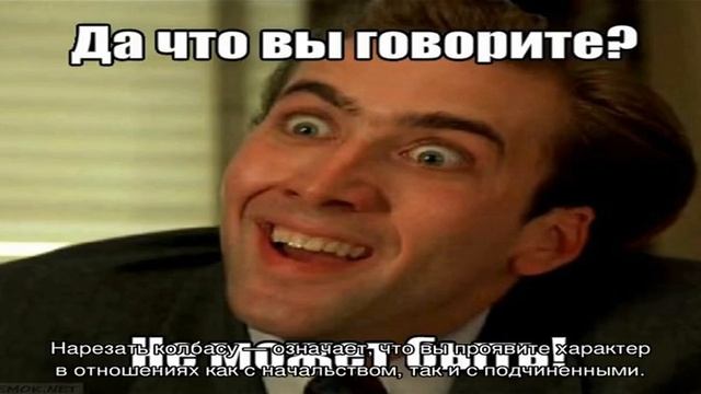 «Колбаса к чему снится во сне? Если видишь во сне Колбаса, что значит?» смотреть онлайн