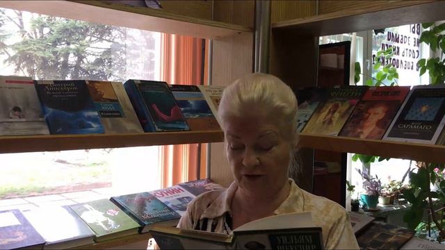Сонет У. Шекспира «Когда твоё чело избороздят…». смотреть онлайн