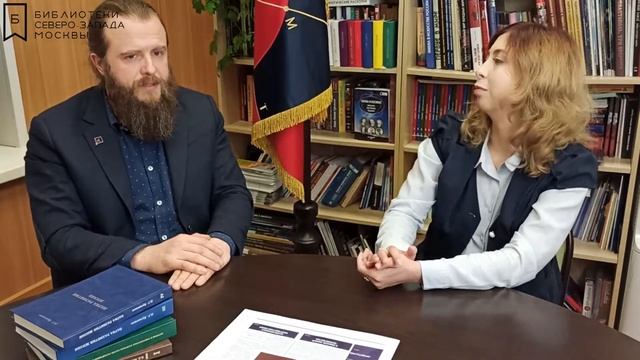 Космизм и общество будущего смотреть онлайн