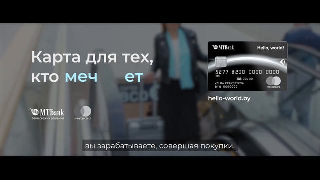 Hello World! С Ольгой Прокопьевой основателем и руководителем кейтеринговой компании. смотреть онлайн