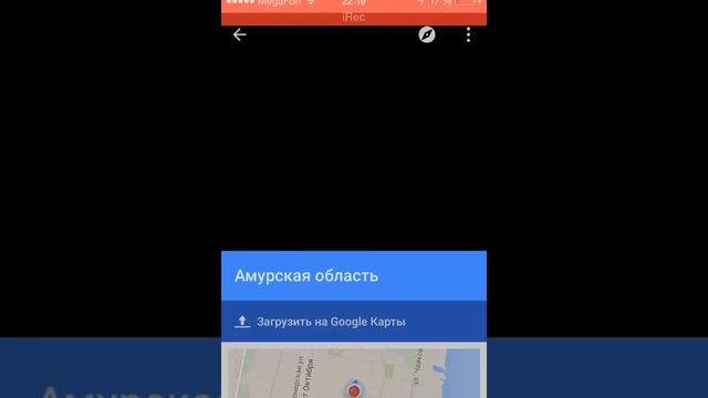 Как сделать объёмное фото? смотреть онлайн