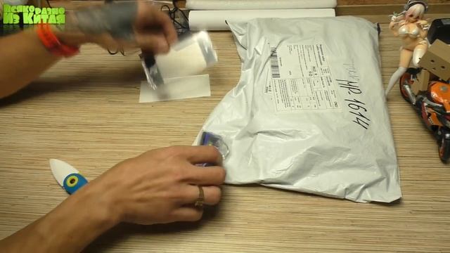 МНОГО ПОСЫЛОК ИЗ КИТАЯ С АЛИЭКСПРЕСС - AliExpress смотреть онлайн