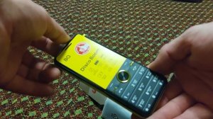 BQ 2842 Назад в БУДУЩЕЕ