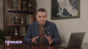 Как стать ценной для мужчины? 5 секретов от психолога Вадима Куркина