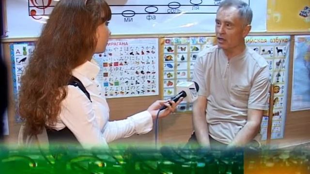 Школа раннего развития "Фудзи" смотреть онлайн