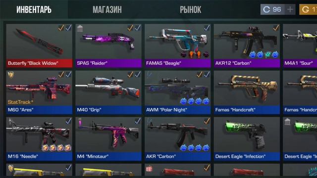 купил бабочку. КОПЛЮ НА М9 КУМО #FRIZZLY #STANDOFF2 #СТАНДОФФ2 смотреть онлайн