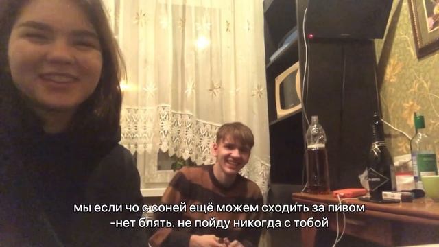 влог липецк/благовещенск/москва/липецк смотреть онлайн