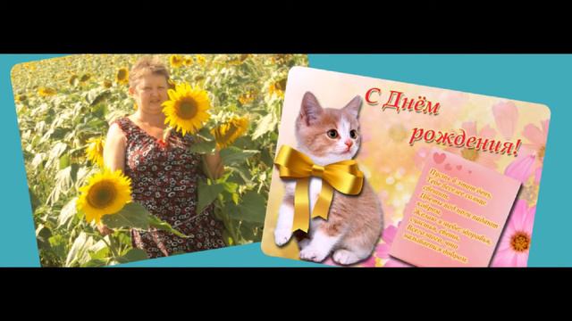 Вере Александровне 55 смотреть онлайн