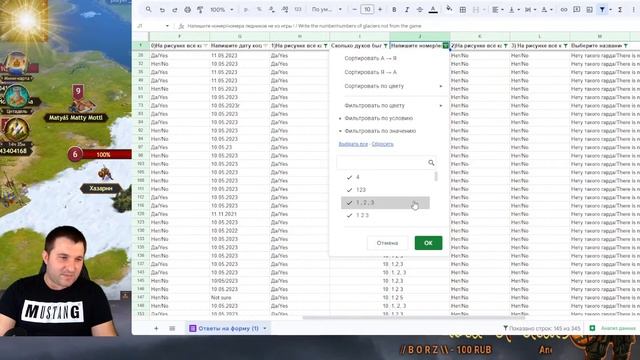 Поговорим о том что было и то что будет! Результаты конкурса/Giveaway results!Vikings: war of clans смотреть онлайн