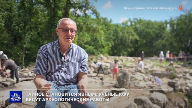 Тайное становится явным: учёные КФУ ведут археологические работы смотреть онлайн