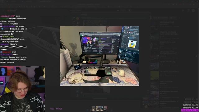 Фиспект оценивает рабочие столы подписчиков / оценка игровых мест подписчиков / Fispeckt смотреть онлайн