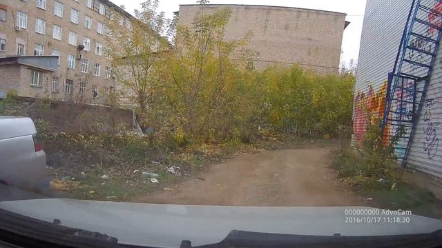 Обратная сторона медали платных парковок в Перми смотреть онлайн