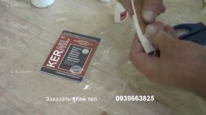 Клей KERNIL. Склейка линолеума. Невероятно.